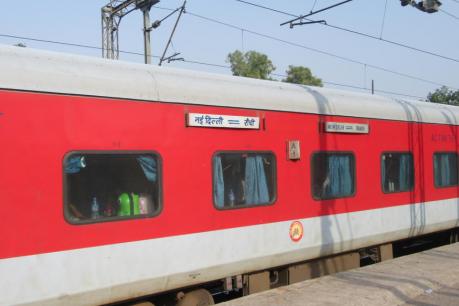 ranchi rajdhani express