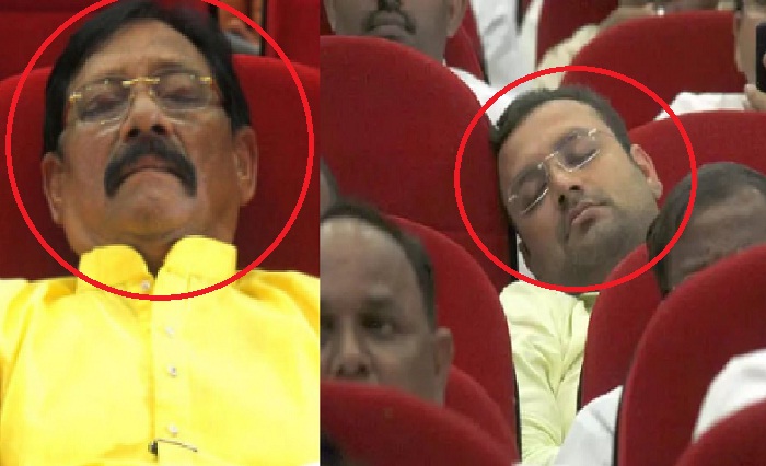 sleeping MLA minister