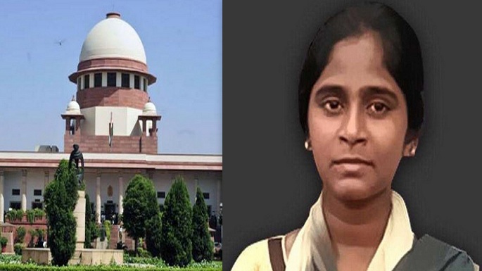 anitha death supreme court