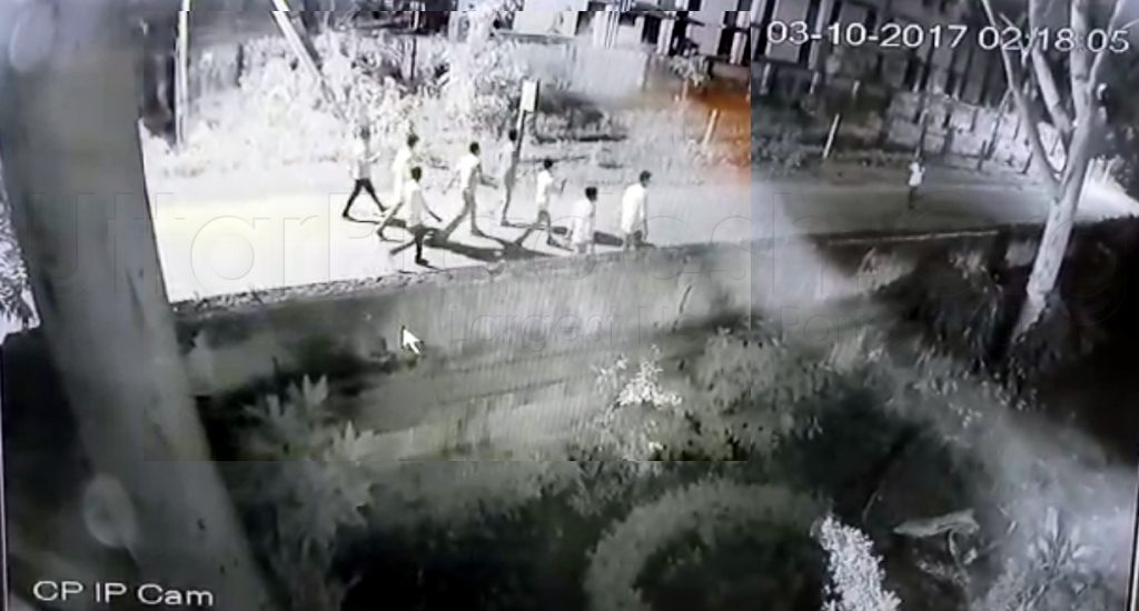 BSP Leader Murder CCTV Footage