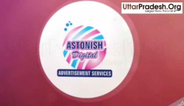 Astonish Scam