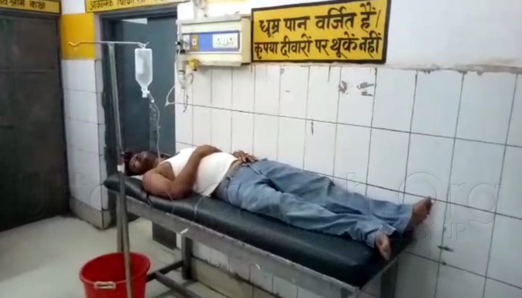 Hardoi Prisoner