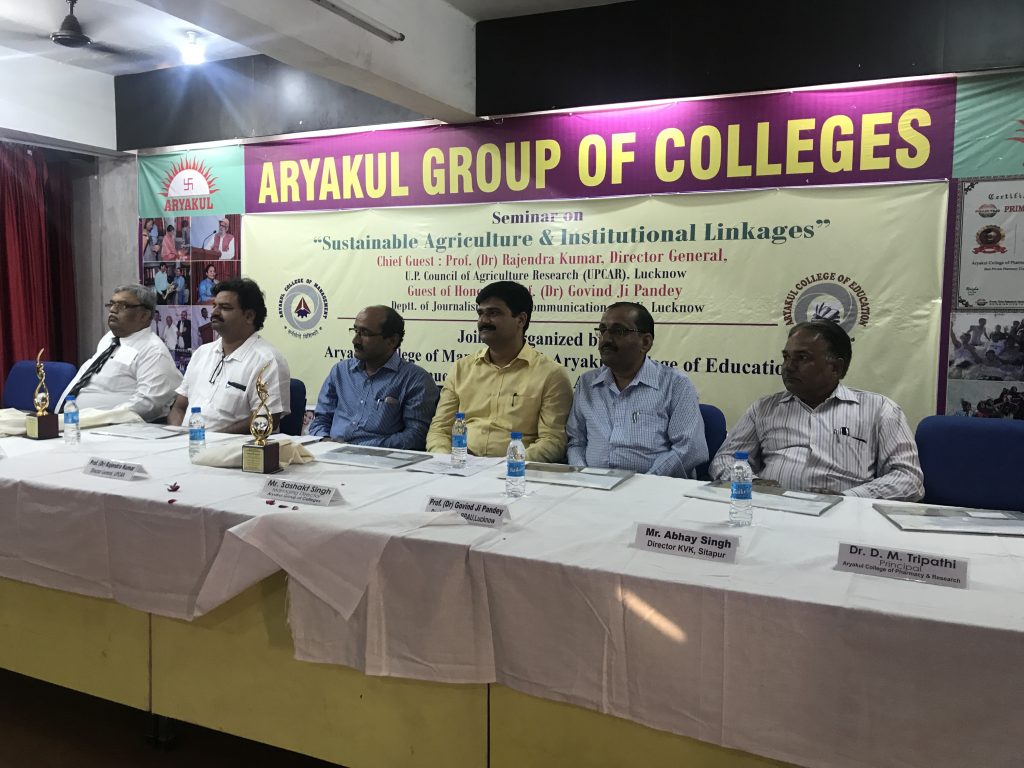 aryakul group of colleges lucknow