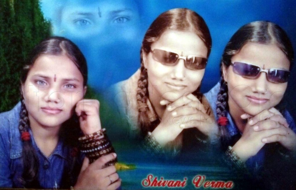 Shivani Verma Murder in agra