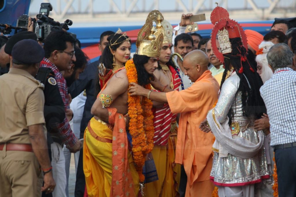 ayodhya diwali celebration