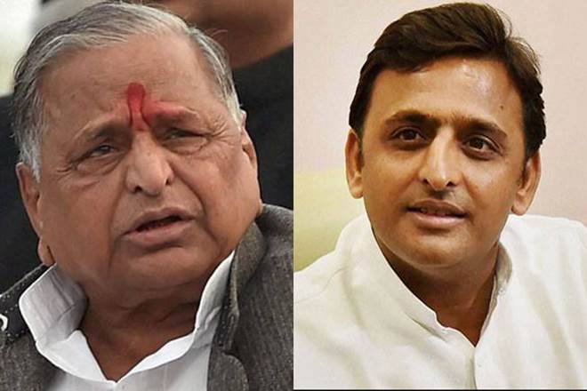 no post samajwadi party