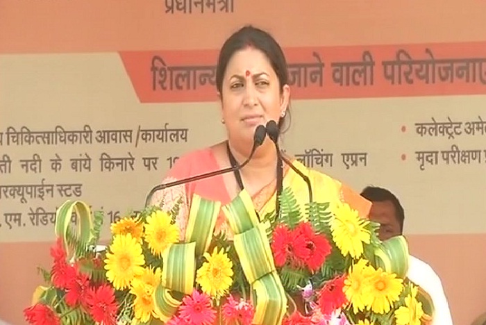 smriti irani amethi