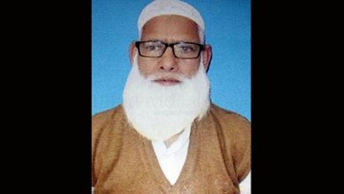Elderly Shot Dead Mohammad Said File Photo