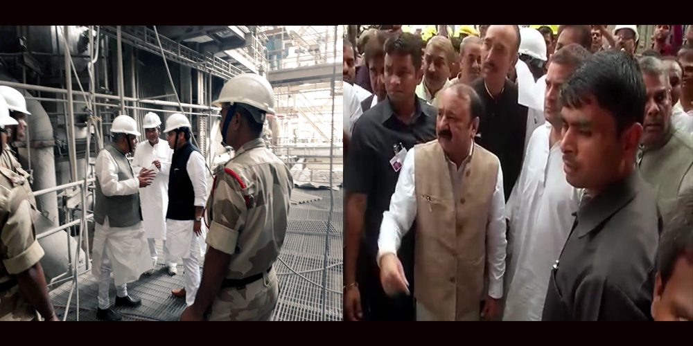 rahul gandhi and BJP leaders inspection NTPC Unchahar