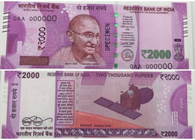 rupee 2000 notes