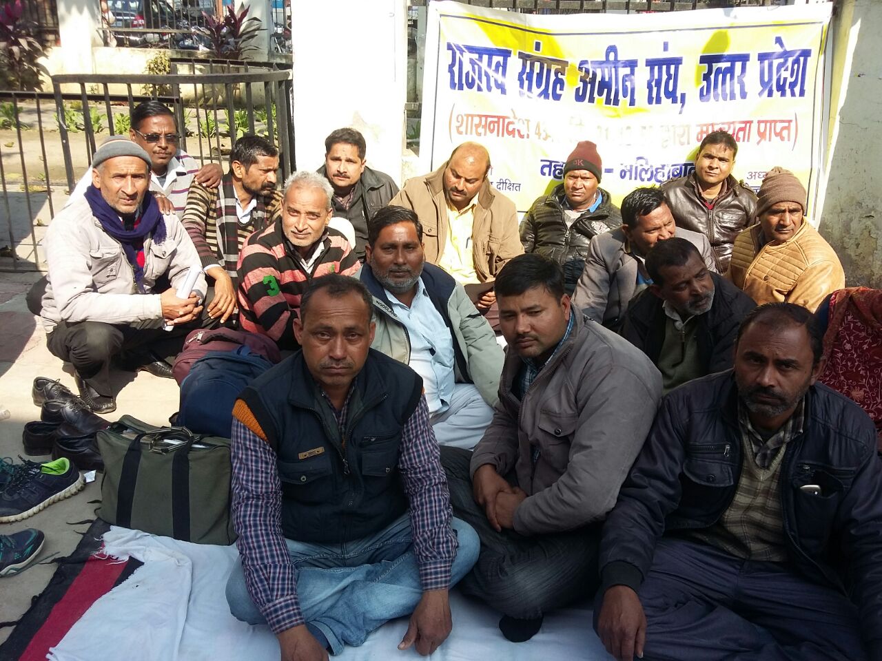 Recovery of Rs. 600 crores was effected by third day protest of sangrah amin