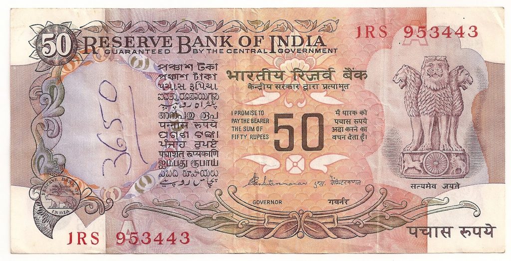 50 rupees note