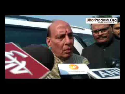 Home Minister Rajnath Singh inspected Outer Ring Road chinhat lucknow