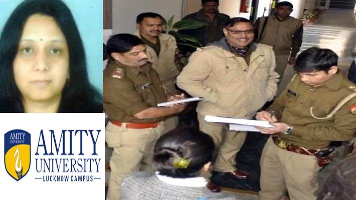 Amity University professor and three othe commits suicide in lucknow