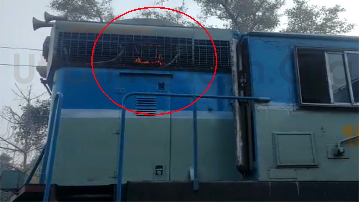 Ayodhya Varanasi Mughalsarai Passenger train engine caught fire