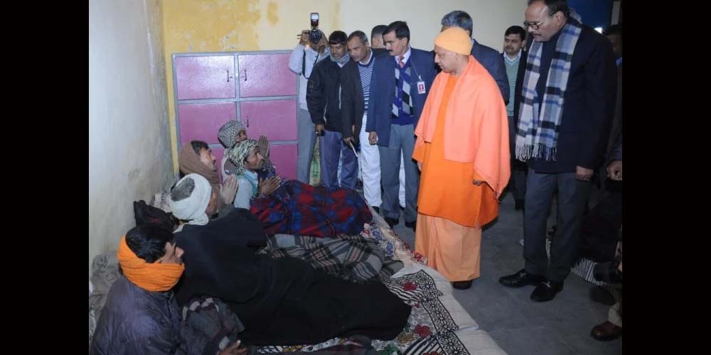 Cm Yogi Adityanath Visits Rain Basera