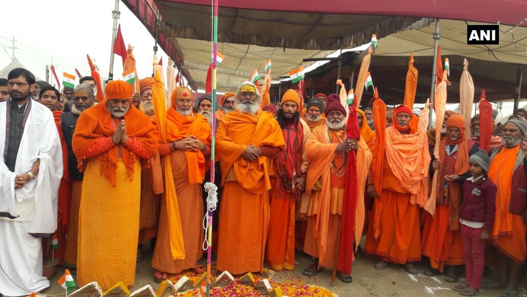 Allahabad: Sadhu unfurl tricolour at Magh Mela
