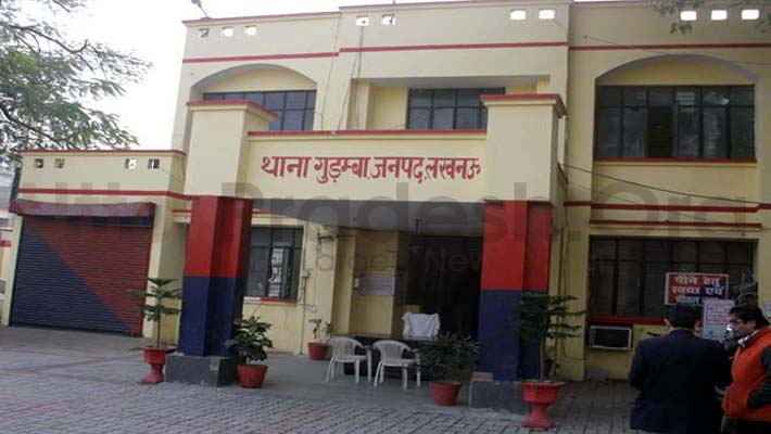 Fraud FIR Registered Against Journalist in Gudamba Police Station Gudamba Police Station Lucknow
