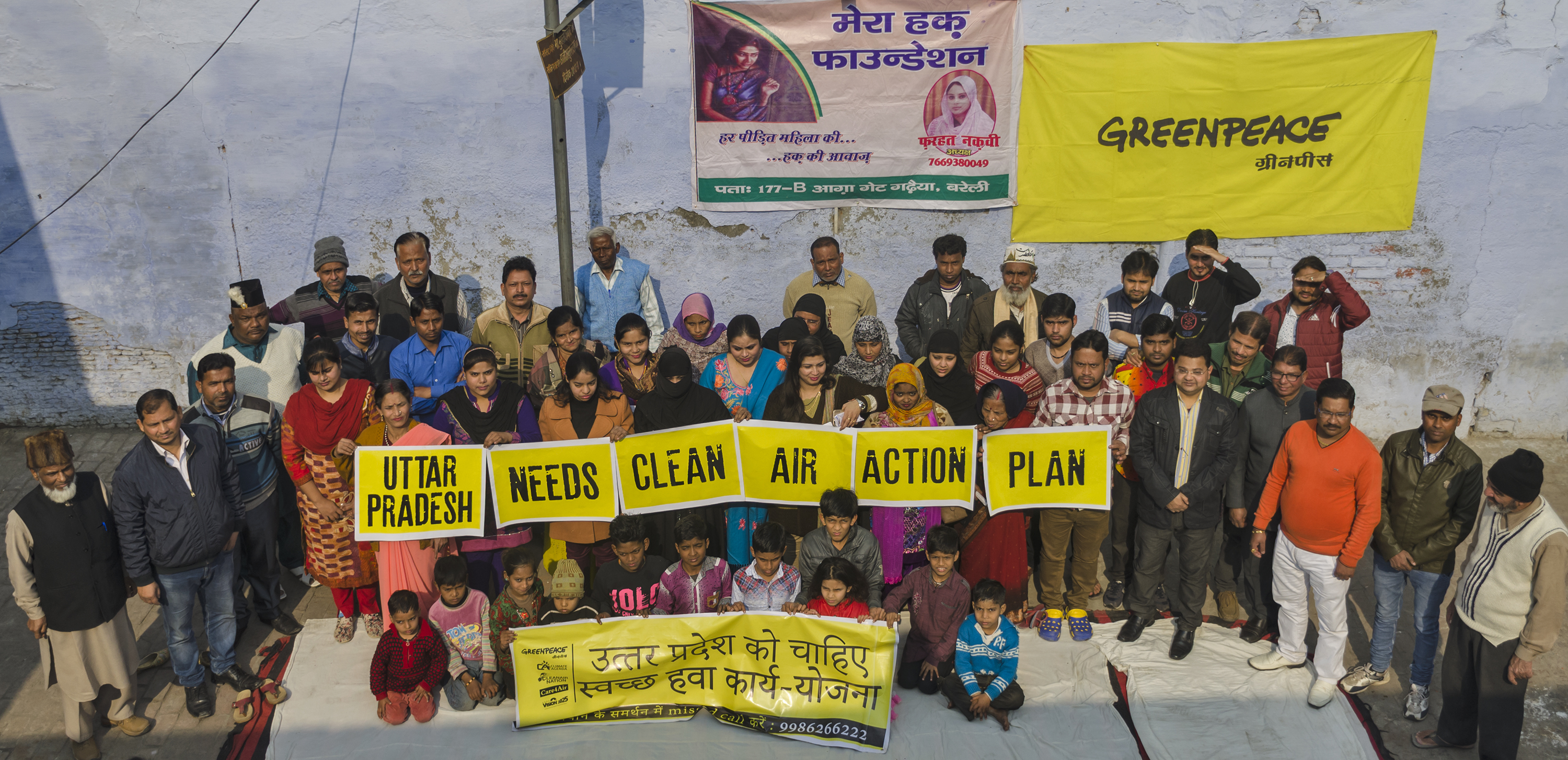 Rally against air pollution organized by different organizations (1)
