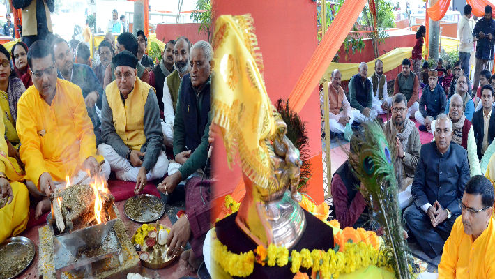 Basant Panchami Festival celebrated with worship and havan BJP