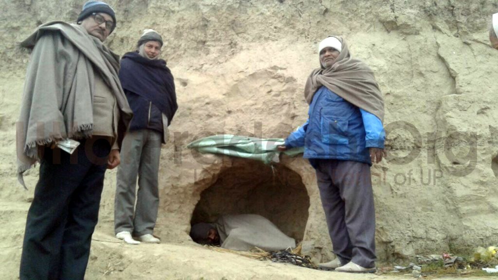 human forced to live in caves in ballia