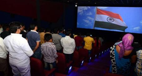 National Anthem Not Mandatory In Cinema Halls