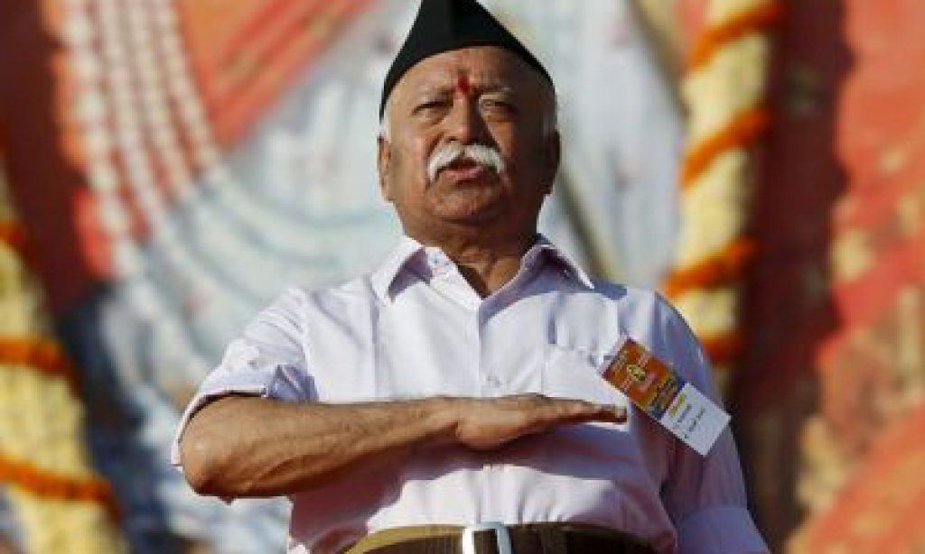 Society's work to establish equality in society: Mohan Bhagwat