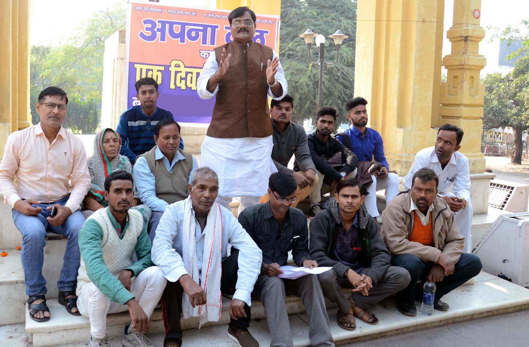 Farmers facing problems and nationalized education: apna dal