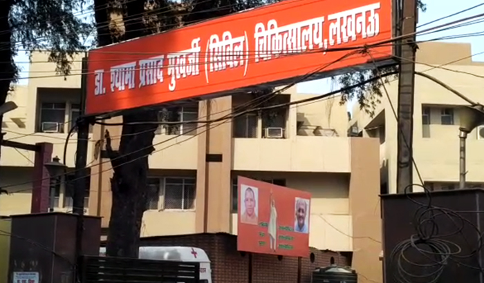Bhagwa colours ascended on hospitals in Lucknow