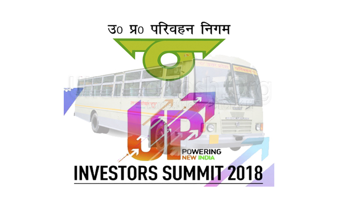Investor Summit: UPSRTC changed route of roadways buses