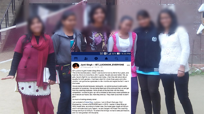IET Girl Hostel Gargi Bhawan is jail BTech girl allegation on facebook