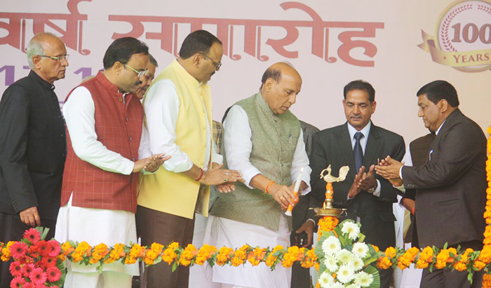 Home Minister Rajnath Singh inaugurated the centenary year celebrations
