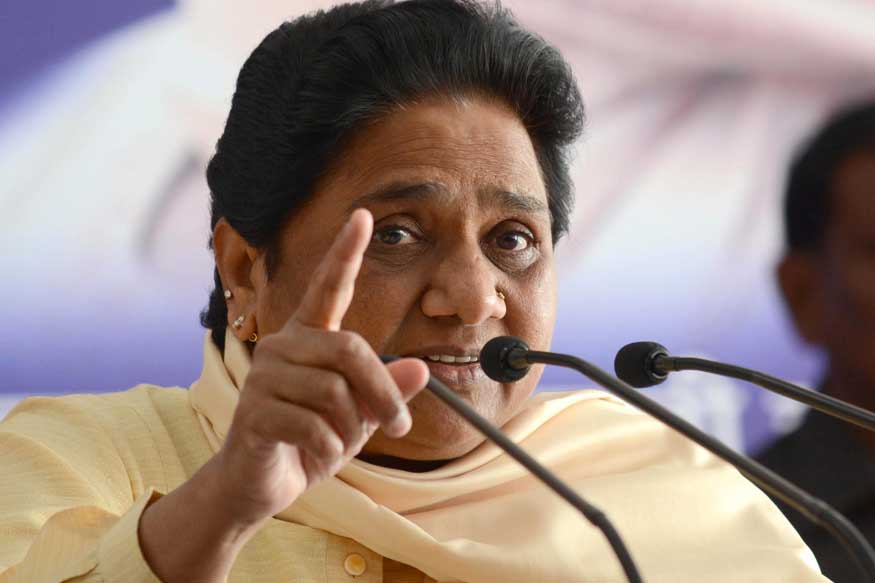 Private sector companies bsp leader mayawati statement on up investor