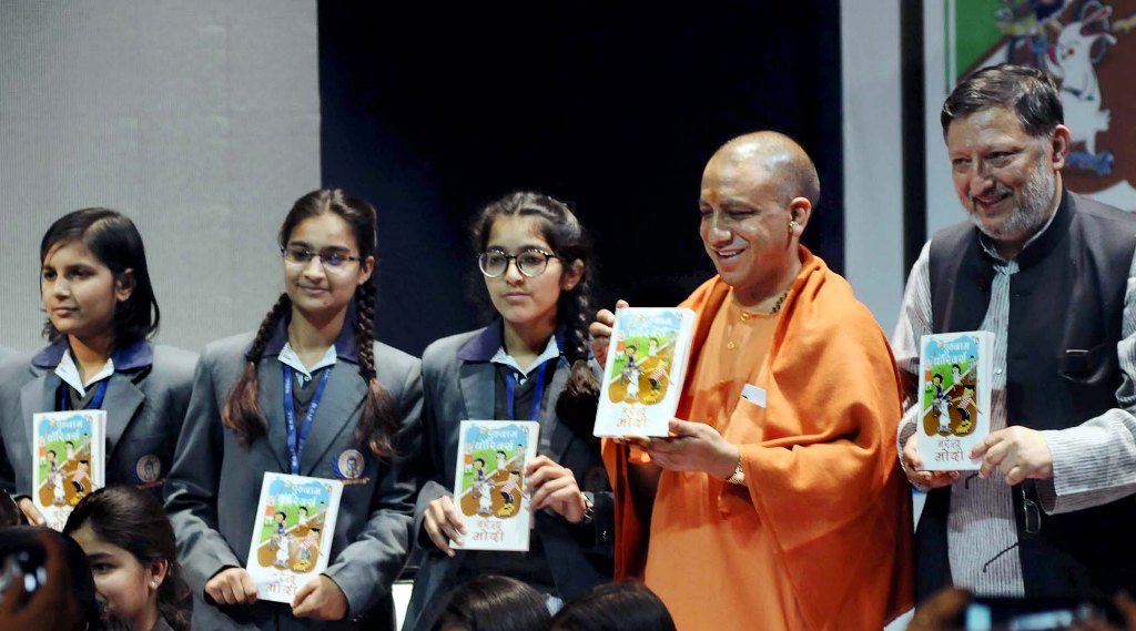 Yogi Adityanath released Narendra Modi's book 'Exam Warriors'
