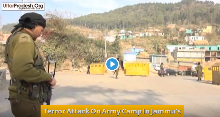 terror-attack-army-camp-jammu-live-updates-