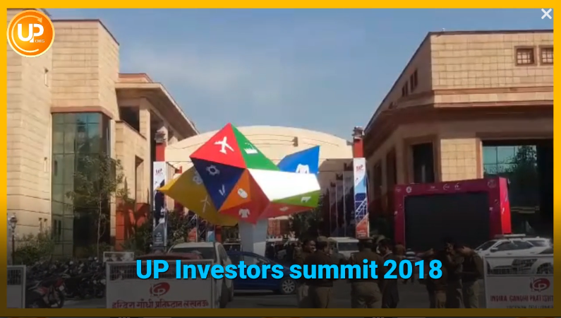 up investor-summit-2018-investment-opportunities