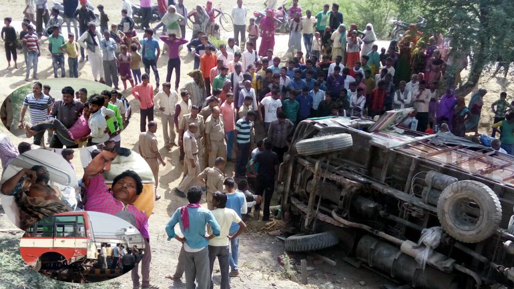 road accident near itaunja Lucknow-5