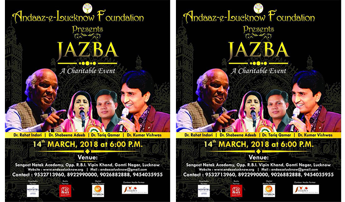 Organizing Musayera under the aegis of Andaaz-e-Lucknow Foundation
