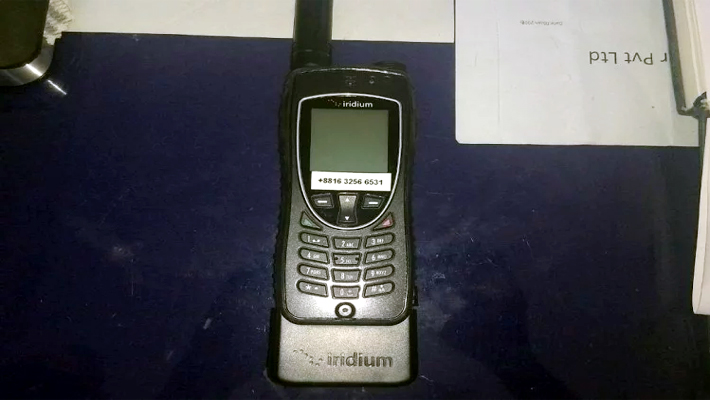 Satellite phone recovered at Babatpur Airport Germany President arrival