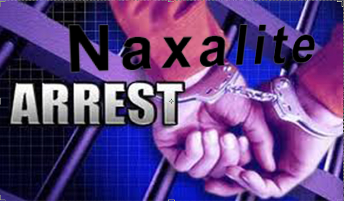 Naxalite arrested in Chaundauli,Take Mines laying training