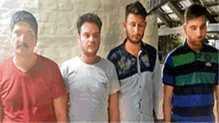 SSC online examination Solwar gang busted by STF Four members arrested