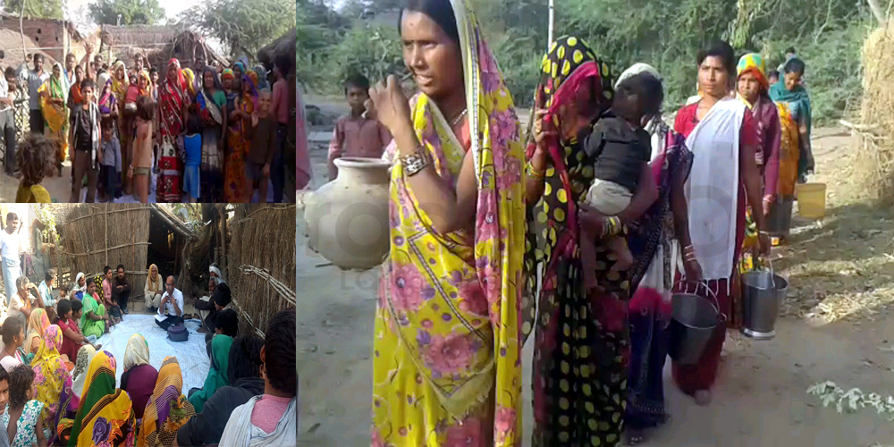 Lucknow Banthara kurauni village dondiya khera womenunto uchability Water problem