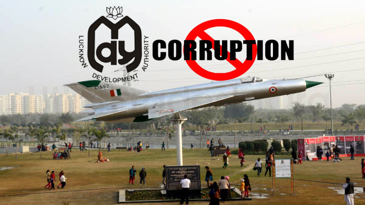 LDA disappeared Corruption files of Janeshwar Mishra Park