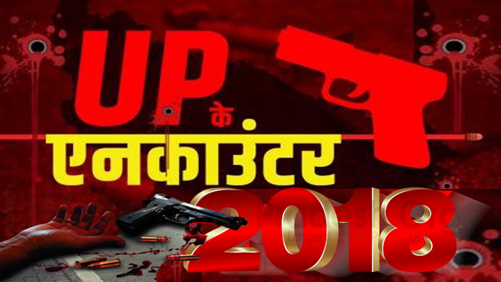 Uttar Pradesh: 7 encounter Police prepare list of 300 criminals