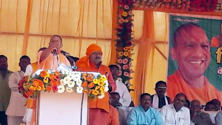 CM Yogi public rally chief minister yogi adityanath in gorakhpur