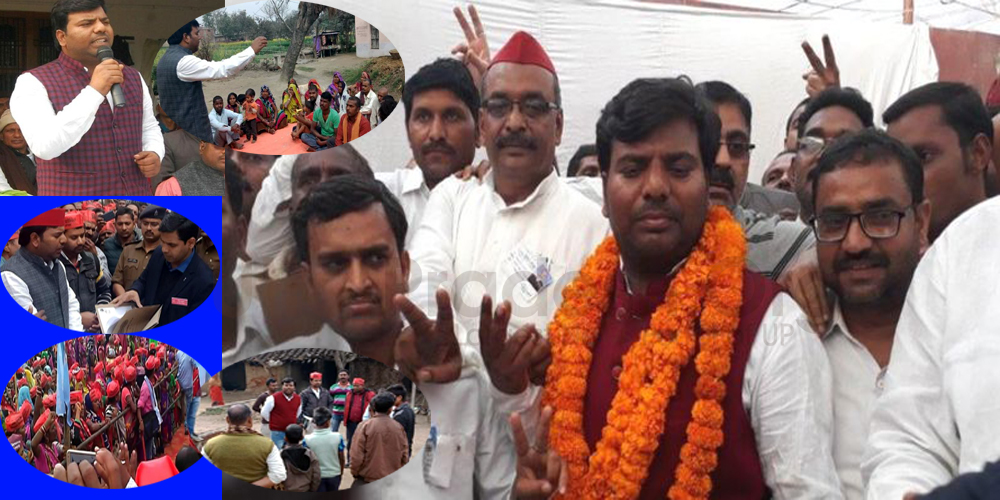 biology of gorakhpur MP Praveen nishad wins gorakhpur by elections