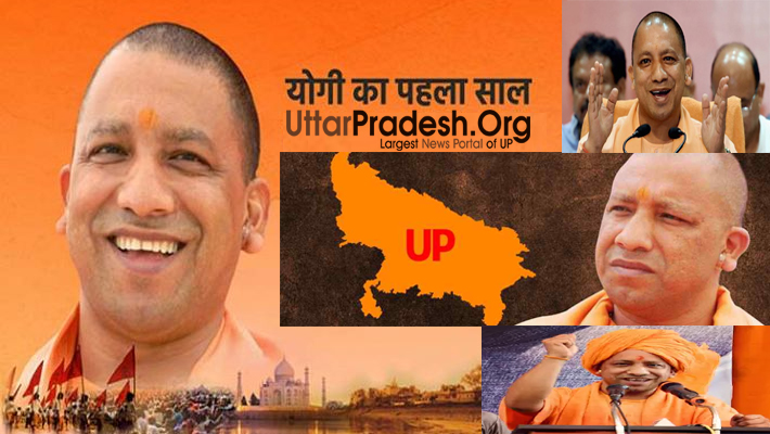 One year of Yogi Adityanath's government in Uttar Pradesh