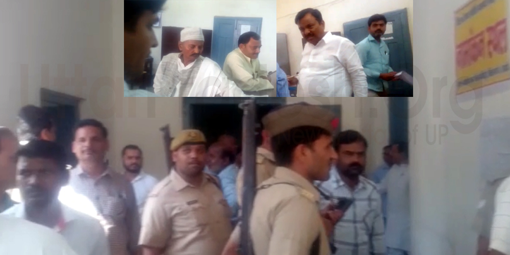SDM misbehave with congress leader and abuse during Nomination in hardoi