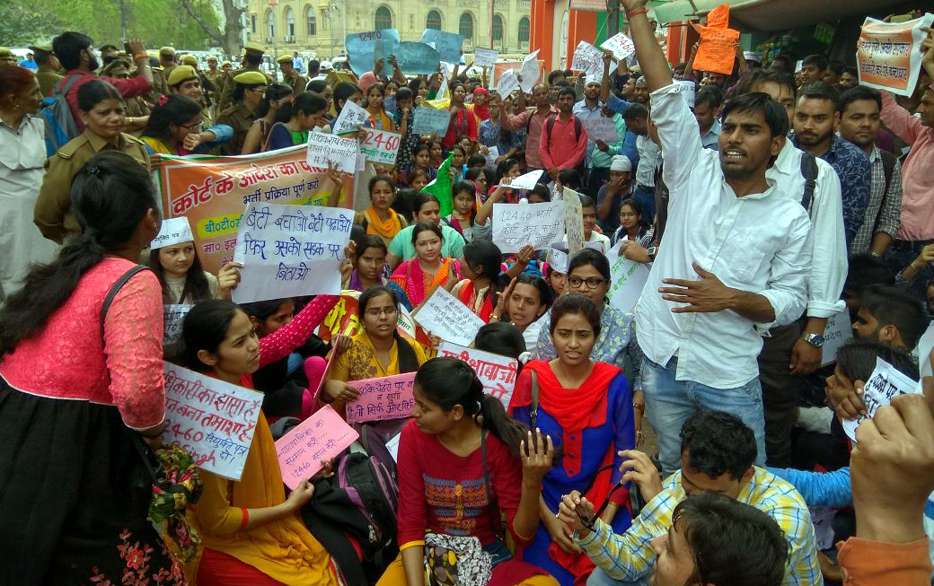 BTC 12460 teacher recruitment selected candidates protest at bjp office