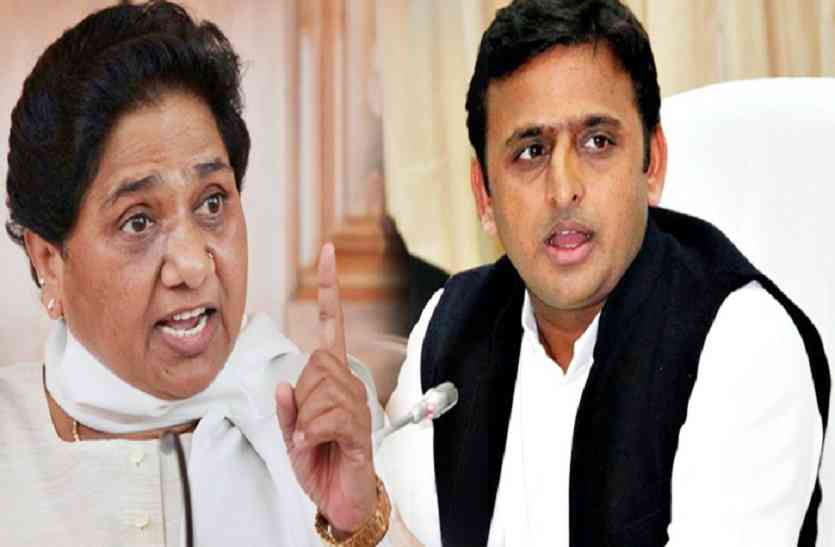 mayawati says hard negotiate on seat sharing allied with SP
